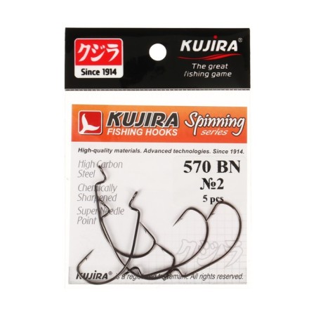 Offset hooks Kujira Spinning 570, BN color, No. 2, 5 pcs.