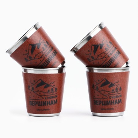 Piles, set "To the new peaks", 4 pcs x 50 ml-4