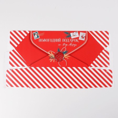 The prefabricated box - the context of New Year's Post, 14 x 22 x 8 cm, New Year-5
