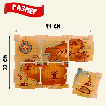 Set of pirates "Kraken", 11 elements-3