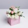 Boxes for mini bouquets "Havy A Nice Day", 12 × 20 × 10 cm