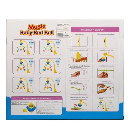 Mobile Musical "Giraffes", works from batteries-6