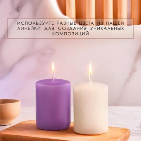 Candle cylinder aromatic "spicy apple", set 4x6 cm, 3 pcs-4