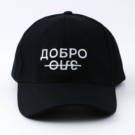 Women's cap "Good/Evil", black color-2