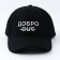Women's cap "Good/Evil", black color