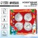 New Year's set for creativity. Christmas balls for coloring "New Year! Gift for you ", 4 pcs, d = 7 cm