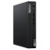 Netop Lenovo Thinkcentre Tiny M70Q-4 SLIM I5 13400T (1.3) 16GB SSD512GB UHDG 730 Noos Gbit 107040