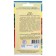 Seeds Tomat "Katya" F1, Ultraran, 7 pcs