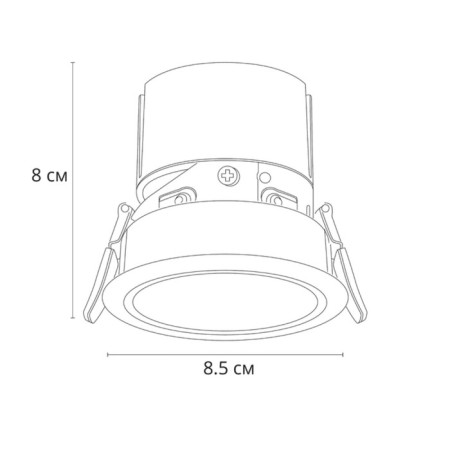 Pointed-built lamp Arte Lamp Scroll A3312PL-1WH, LED, 12 W, 8.5x8.5x8 cm, white, black-5