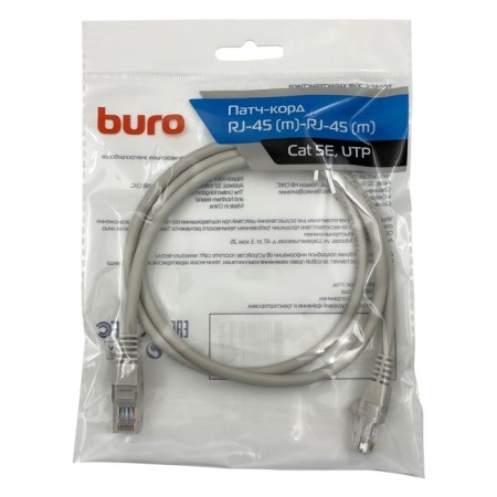 Buro UTP 4 pairs CAT5E CCA Molded 1M Gray RJ-45 (M) -RJ-45 (M)-1