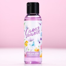 The shower gel is 