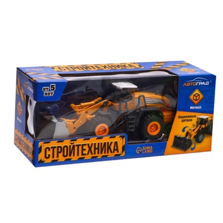 Metal loader "StroyTechnics", movable parts, with plastic elements-4
