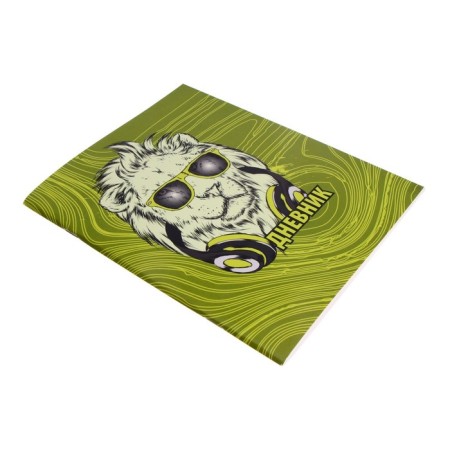 Diary in a soft cover, for grades 1-11, 40 sheets, calligrata "lion in glasses"-1