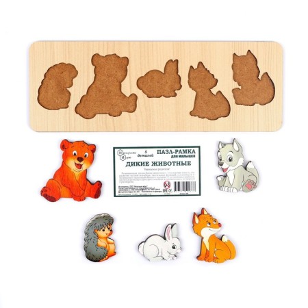 Frame-lodge "Wild animals"-4