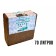Coconut substrate geoplastboard briquette 70 liters