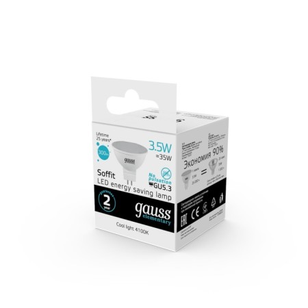 LED LED ELEMENTARY 3.5W MR16 4100K neuter. Bel. Gu5.3 300lm Gauss 13524-3