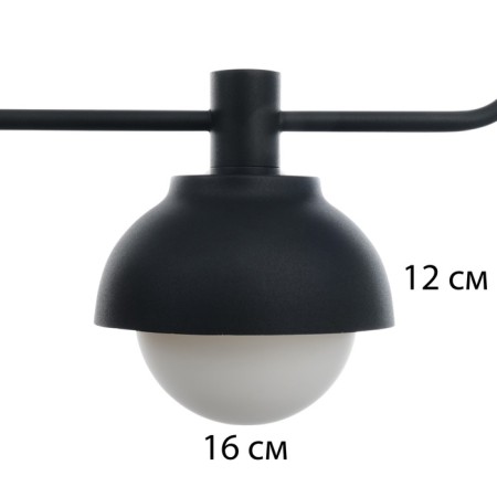 Schenon lamp 3xg9 with black and gold 86x16x25.5-125 cm-5