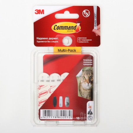 Adhesive strips, white, medium, Command, 18 pcs