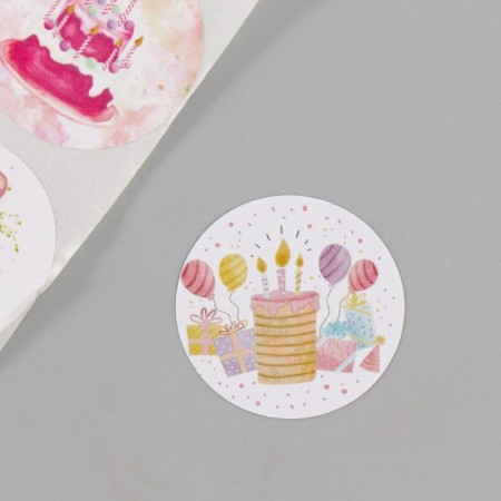 Stick Paper "Birthday" d = 2.5 cm 252 pcs in roll-2