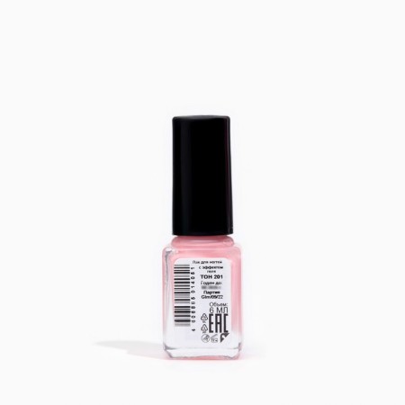 Nail polish with gel effect, jeanmishel, tone 201, pink matte, 6 ml-2
