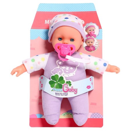 The mild -minded "my baby" with sound, mix-8
