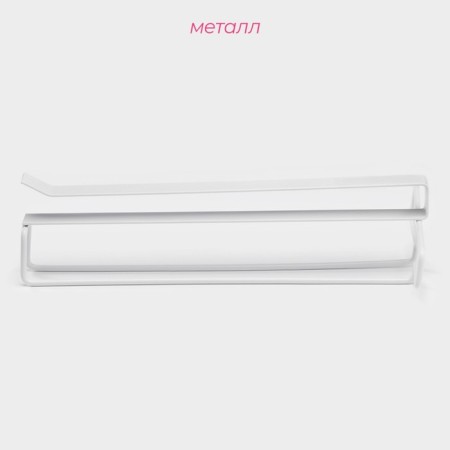 Drying dryer, 26.5 × 10.5 × 7 cm, white color-3