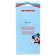 Medal for graduation "Graduate of kindergarten", 8 cm, Mickey Mouse