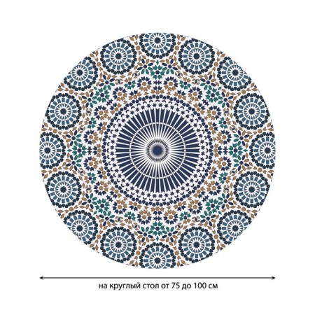 Tables on the table “Circum flowering”, round, oxford, elastic band, size 120x120 cm, diameter 75-100 cm-1