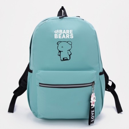 School backpack on lightning from textiles, 3 pockets, turquoise color