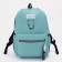 School backpack on lightning from textiles, 3 pockets, turquoise color