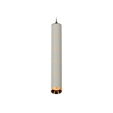 Комплект подвесного светильника Ambrella light, Techno, XP6314030, GU5.3, цвет серый песок, чёрный песок