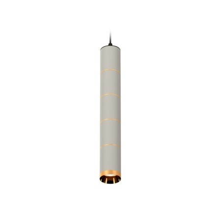 Ambrella Light, Techno, XP6314030, Gu5.3, Gray Sand, Black Sand, Black Sand.