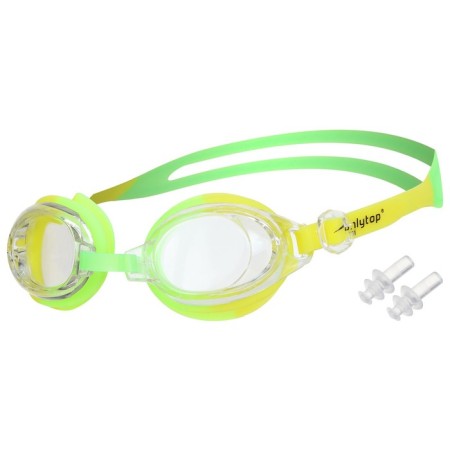 Glasses for swimming children's Onlytop, beryushi, light/yellow color