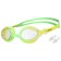 Glasses for swimming children's Onlytop, beryushi, light/yellow color