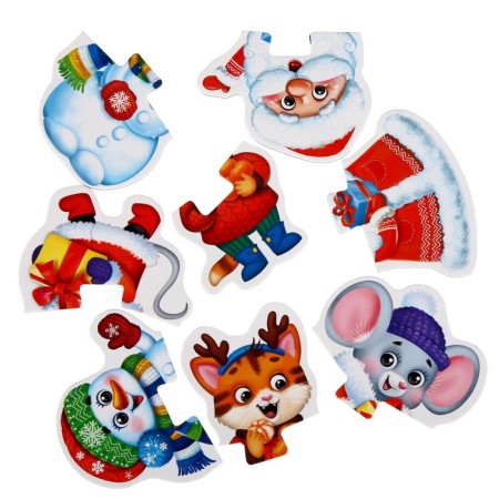 Maxi Puzzles with the eyes "New Year"-2