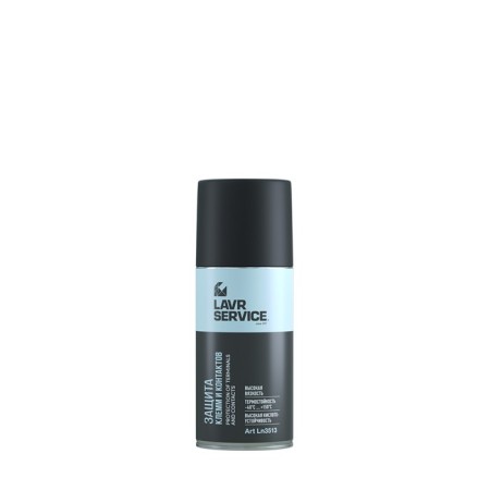 Defense of terminals and contacts Lavr Service, 210 ml LN3513-2