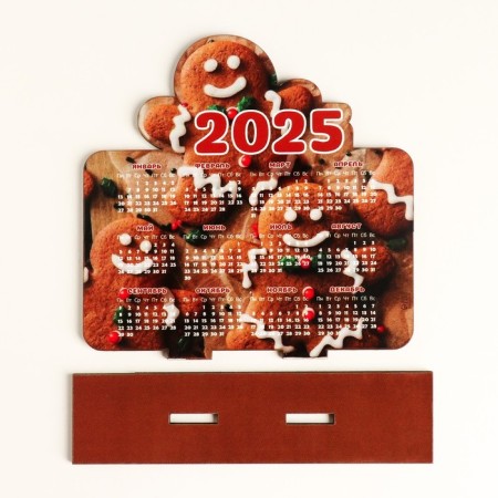 Calendar "Gingerbreads 2025" 12x10.8 cm (set 2 parts)-3