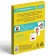 Neurologist -epedic set "Put the sound [w]", 15 cards, 4+