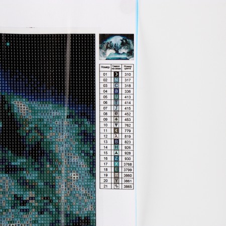 Diamond mosaic with full filling on the canvas "Wolves", 30 x 40 cm-1