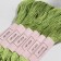 Muline threads, 8 ± 1 m, green color No. 470