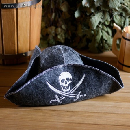 Bath cap "Pirate", felt, gray-1