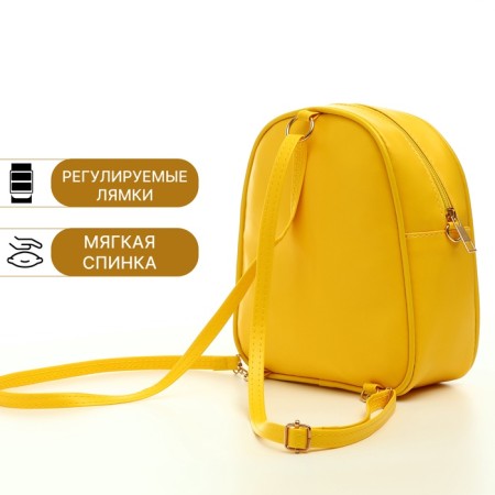 Children's backpack 20*9*22.5, lightning departure, butterfly, yellow-1