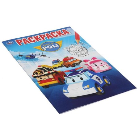 The first coloring "Robocar Poli", 16 pp., A5-3