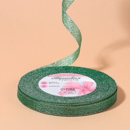 Boydovy tape, 10 mm, 23 ± 1 m, green color No. 41