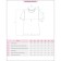 Women's T -shirt Let’s GO, size 54, white color