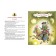 Adventures of Baron Munchausen. Steppe R.