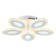 LED ceiling LED with Ambrella Light, Original, FA4015, 5XLED, 76 W, 5700LUM, 3000-6400K, white color.