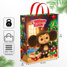 New Year. Gift package, 70x50x19 cm, packaging, Cheburashka