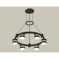 Ambrella Light Acrylic lamp, XR92051202, GX53 LED 12 W, black sand, white matte