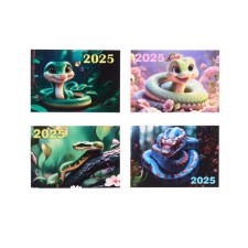 A set of pocket calendars 